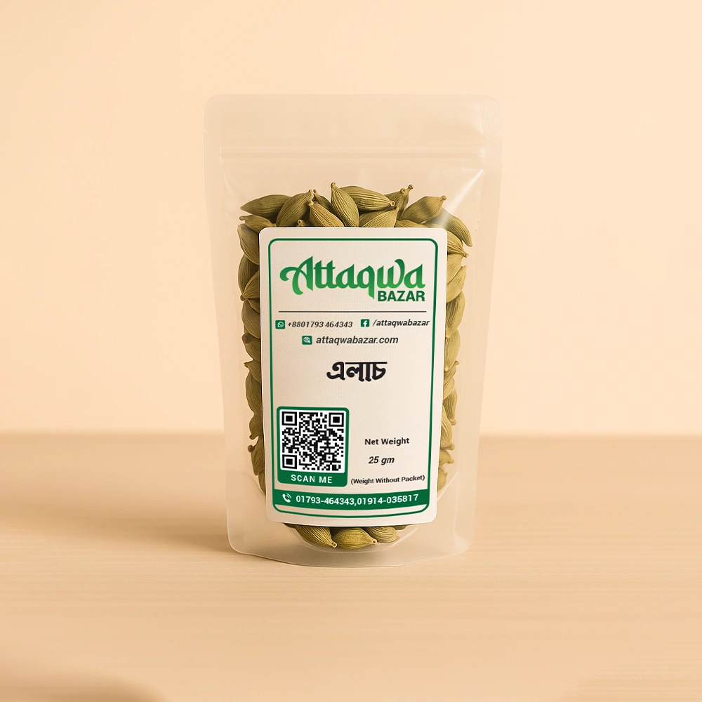 Cardamom (এলাচ) 25gm