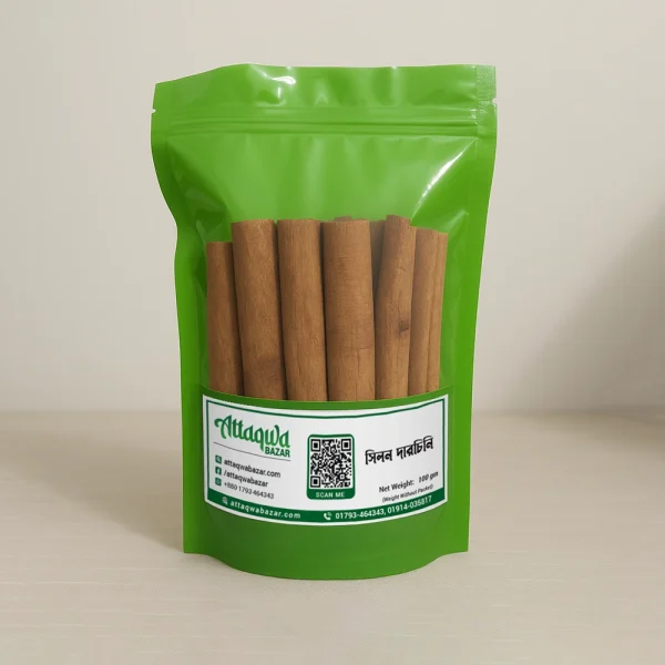 Ceylon Cinnamon|সিলন দারুচিনি|100gm