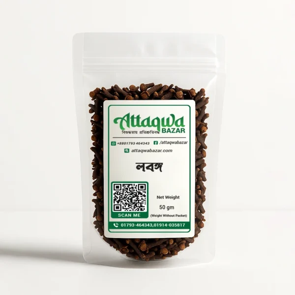 Clove|লবঙ্গ|50gm