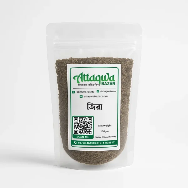Cumin|জিরা|100gm