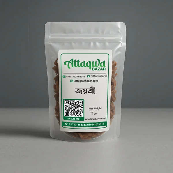Mace(জয়ত্রী) 10gm