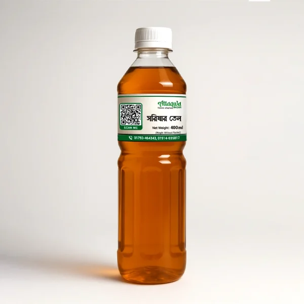 Mustard Oil|সরিষার তেল|400ml